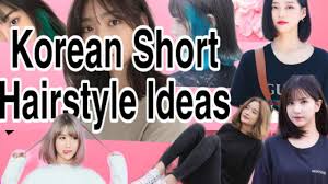 Collection by sakura ayase • last updated 5 days ago. Beautiful Korean Short Hair Styles 2021 Korean Hairstyles Easy Short Hair Cut Short Short Youtube