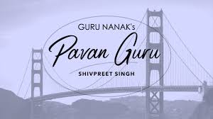 Context sentences for guru in english. Pavan Guru Lyrics Video Translation Shivpreet Singh
