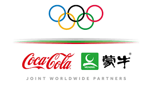 Line chart with 21 data points. Brand New Coca Cola Mengniu And Nestle Are Some Of The Big Brands Featured In Our Round Up
