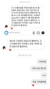 전체공지 더쿠 필수 공지 :: ê¶Œë¯¼ì•„ ë‚¨ìžì¹œêµ¬ ì‚¬ê±´ íƒ€ìž„ë¼ì¸ ê·€ë†ì§€ì›ê¸ˆ