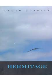 English, urdu, hindi, french, italian, spanish and persian. Hermitage