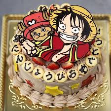 Free Skin Wallpaper Anime Theme Cakes