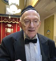 The Stanton Street Shul