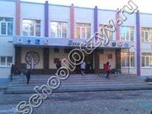 Шарлотт, северная каролина / сша. Shkola 9 Kazan 34 Otzyva