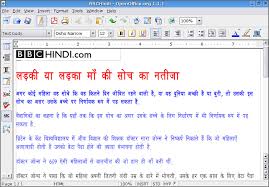 All Hindi Font Free Download For Windows 7 Selfiebold