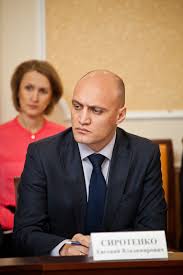 I O Ministra Ekonomicheskogo Razvitiya Orenburgskoj Oblasti Naznachen Evgenij Sirotenko Ural56 Ru Novosti Orska Orenburga I Orenburgskoj Oblasti