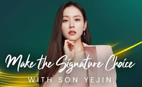 Korean beauty vogue photoshoot actresses couples landing queens eyes simple. Win P100 000 Shopping Spree And Scented Candle Handpicked By Son Ye Jin With New Smart Signature Plan