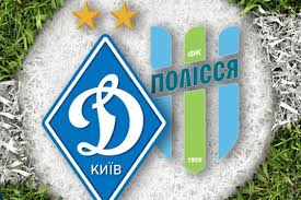 Football.ua с помощью статистических данных компании instat анализирует первый матч 1/16 финала лиги европы, где. Dinamo Polese Video Matcha Football Ua