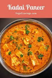 Kadai Paneer Gravy Recipe How To Make Kadai Paneer Gravy Vegecravings Recipe Paneer Curry Recipes Recipes Indian Food Recipes Vegetarian