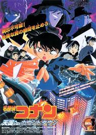 Info Detective Conan Movie 5 Countdown To Heaven Conan Movie Detective Conan Conan
