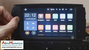 How To Update Firmware Of The Car Dvd Gps Android 7 1 Radio Witson H5xxx Series Youtube