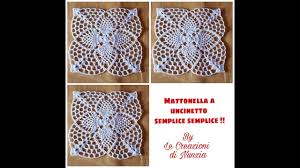 Camere complete anta battente moderne. Mattonella A Uncinetto Per Coperta E Non Solo Youtube