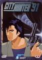 シティーハンター'91