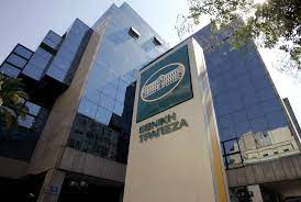 In 2001, cbg incorporated commercial bank of greece (cyprus), of which it owned 75%, and to which it contributed its four branches in cyprus and its international banking unit there. National Bank Of Greece To Get Rid Of Cypriot Npls In Cyprus Com