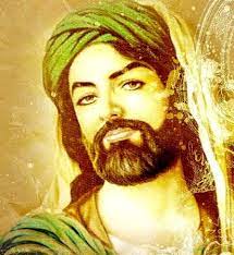 Pin On Dzuriat Rasullulah Saw