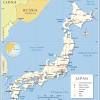 Most of japan is made up of islands — there are thousands of islands that make up the country. 1