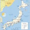 Off east coast of honshu, japan. Https Encrypted Tbn0 Gstatic Com Images Q Tbn And9gcthwkyfctcsqhu8sx4txfn06lbccbl1xhmtaqi2wnlfcmtnja E Usqp Cau