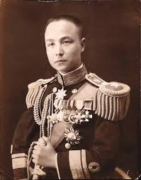 Image result for 北洋軍閥的肩章