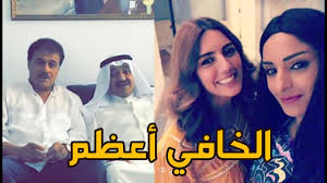 مسلسل الخافي أعظم حلقة 1 كاملة hd. Ù‚ØµØ© Ù…Ø³Ù„Ø³Ù„ Ø§Ù„Ø®Ø§ÙÙŠ Ø£Ø¹Ø¸Ù… 2018 ÙˆÙ…ÙˆØ¹Ø¯ Ø§Ù„Ø¹Ø±Ø¶ ÙÙ‡Ø±Ø³