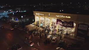 افتتاح مطاعم كارديه Msg Lens Youtube