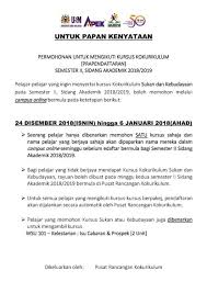 Berikut dikongsikan maklumat pengambilan permohonan kursus persediaan pelajar ke timur tengah ambilan tahun 2018 buat panduan pelajar lepasan stam. Mpp Usm Permohonan Untuk Mengikuti Kursus Kokurikulum Facebook