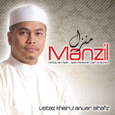 Check spelling or type a new query. Surah Ali Imran Ayat 18 Song By Ustaz Khairul Anuar Al Hafiz Spotify
