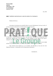 Lettre De Candidature Spontanee Pour Un Emploi De Vendeuse En Boulangerie Pratique Fr