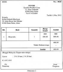 Check spelling or type a new query. Buku Catatan Pertama Cg Narzuki Online