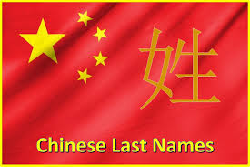 Commonchineselastnames Chineselastnames Chinesesurnames Chineselastnamesboys Chineselastnamesgirls Chineselastna In 2020 Korean Last Names Surnames Western Names