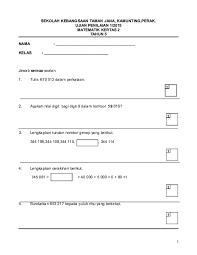 Soalan Matematik Tahun 5 Google Form Phanthasyx Qatroyze