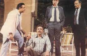 محمود عبد العزيز جري الوحوش ياللهوي ياحوستي السودة يمة gif mahmoudabdelaziz omg garyelwohoushmovie discover share gifs. ÙÙŠÙ„Ù… Ø¬Ø±ÙŠ Ø§Ù„ÙˆØ­ÙˆØ´ Ø§Ù„Ù‚Ø±Ø¯ Ù„Ø³Ù‡ Ø¨ÙŠØªÙ†Ø·Ø· ÙˆÙ„Ø§ Ø¨Ø· Ù„ ØªÙ†Ø·ÙŠØ· Ù†Ø¬ÙˆÙ… Ø¥Ù Ø¥Ù…