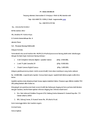 Check spelling or type a new query. Surat Pesanan Barang Dan Surat Permintaan