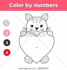40+ color by number valentine coloring pages for printing and coloring. Color By Numbers Vector Photo Free Trial Bigstock