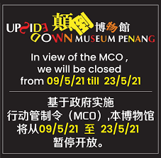 Walking through the museum is like going around an upside down house. Upside Down Museum Penang æ§ŸåŸŽé¡›å€'åšç‰©é¤¨ Home Facebook