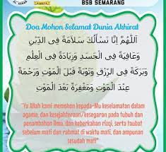 Barakallah fii umrik terbaru bulan juni, berikut 60 kumpulan ucapan selamat ulang tahun islami 20 Ucapan Ulang Tahun Islami Untuk Istri Suami Sahabat Dll