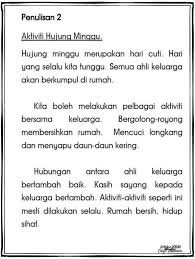 Baik itu menu khas lebaran seperti ketupat hingga makanan favorit salah satu anggota keluarga. Aktiviti Online Perpustakaan Desa Wang Kelian Perlis Facebook