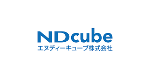 エヌディーキューブ株式会社 | NDcube