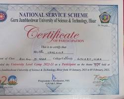 Image of Guru Jambheshwar University of Science and Technology, Hisar NSS activity