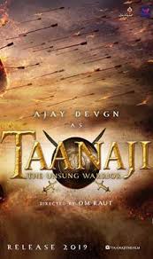 The unsung warrior official trailer (2019) ajay devagan movie hd taanaji is ajay devgn upcoming movie after baadshaho movie. Taanaji The Unsung Warrior Bollywood Movie Trailer Review Stills