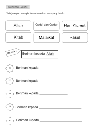 Soalan Pendidikan Islam Tahun 1 Ujian Penggal Pertama Pendidik2u