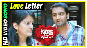 Aasaiyae alaipolae boys ellam athanmaelae nam figurai paarthu urigiduvoamae. Kanna Laddu Thinna Aasaiya Scenes Sethu Santhanam Powerstar Propose Vishaka Love Letter Song Youtube