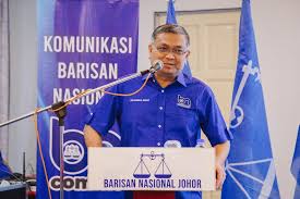 Download the vector logo of the barisan nasional brand designed by in encapsulated postscript (eps) format. Bengkel Pendekatan Strategi Baru Komunikasi Barisan Nasional Peringkat Negeri Johor Dr Shamsul Anuar Nasarah
