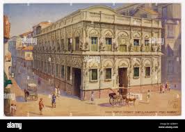 India 1906 not 1905 hi-res stock ...