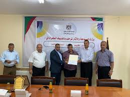 وزارة ريادية في قيادة السياحة المستدامة ودعمها وتنميتها لتعزيز دورها في الأقتصاد الوطني والمجتمع الأردني. ÙˆØ²Ø§Ø±Ø© Ø§Ù„Ø³ÙŠØ§Ø­Ø© ÙˆØ§Ù„Ø¢Ø«Ø§Ø± Øª Ùƒ Ø±Ù… Ù…Ø¨Ø§Ø­Ø« Ø§Ù„Ø³ÙŠØ§Ø­Ø© ÙÙ„Ø³Ø·ÙŠÙ† Ø§Ù„Ø¢Ù†