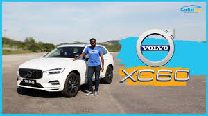 16 ofertas para el volvo xc60. Volvo Xc60 T8 0 100 In 5 3 Seconds Youtube