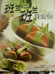 Cook pancake and fill as you wish. Cooking Pleasure Pandan Pancake