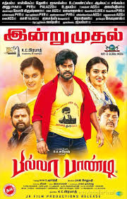 Billa Pandi 2018 Imdb Pulikkuthi pandi sollamathan video song vikram prabhu lakshmi menon sun entertainment. billa pandi 2018 imdb