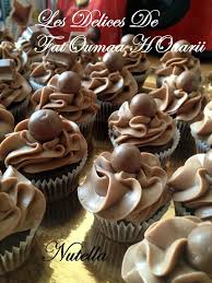 Mini Cupcakes Nutella Les Delices De Fatoumaa Houariii Carnet De Recettes Nutella Gateaux Et Desserts Carnet De Recette
