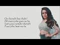 Download lagu o saki saki dance (1.23 mb) dan streaming kumpulan lagu o saki saki dance mp3 terbaru gratis dan mudah dinikmati, video klip o batla house: Mp4 ØªØ­Ù…ÙŠÙ„ O Saki Saki Full Song With Lyrics Nora Fatehi Neha Kakkar B Praak Ø£ØºÙ†ÙŠØ© ØªØ­Ù…ÙŠÙ„ Ù…ÙˆØ³ÙŠÙ‚Ù‰