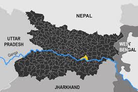 Munger Assembly Election Results 2020 Live Munger Constituency Seat Election Results Live News